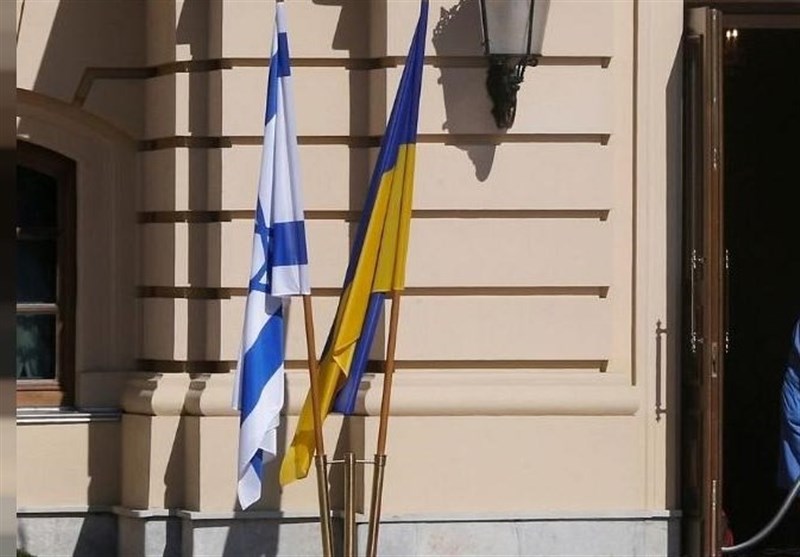 سفارت رژیم صهیونیستی در اوکراین بسته شد