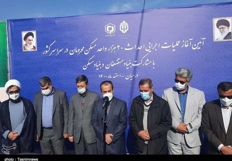 عملیات اجرایی ساخت ۲۰ هزار مسکن محرومان در کشور آغاز شد