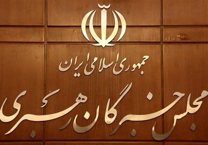 بیانیه مجلس خبرگان رهبری: جمهوری اسلامی ایران همیشه با جنگ و کشتار انسان‌های بی‌گناه مخالف بوده است