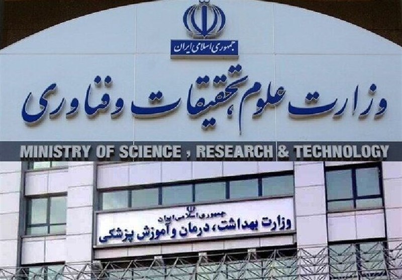 یک مقام وزارت بهداشت: قرارگاه توسعه نظام شبکه بهداشت و درمان ‌تشکیل می‌شود/‌ علت ۹۰ درصد مرگ و میرها ‌در ایران