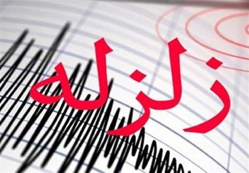 زمین‌لرزه ۵.۶ ریشتری در بندر چارک/ تیم‌های ارزیاب اعزام شدند/ خسارت ۳۰ درصدی زلزله به قلعه آل‌علی جزئیات
