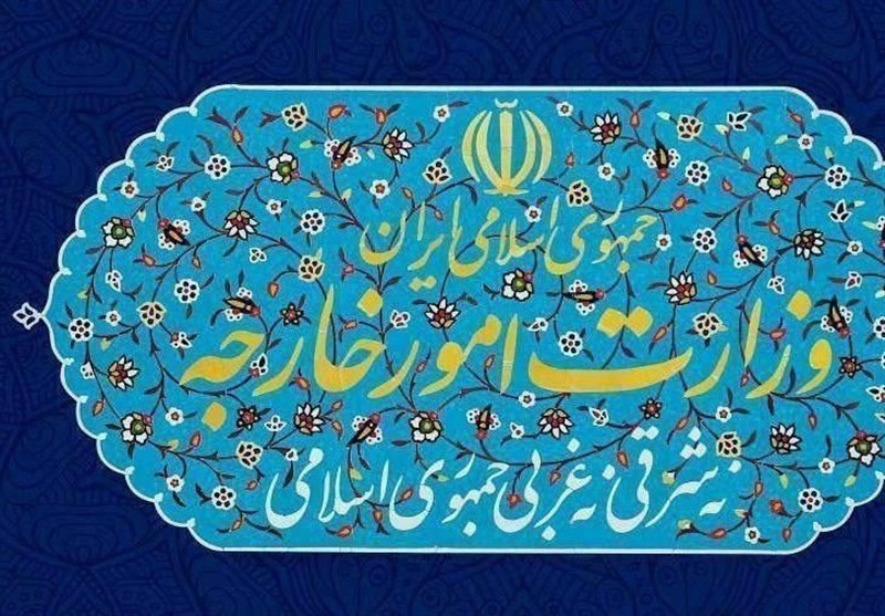 بیانیه وزارت امور خارجه جمهوری اسلامی ایران در چهلمین سالروز ربایش چهار دیپلمات کشورمان