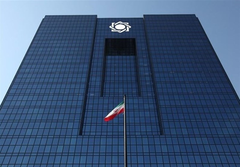 وظایف و اختیارات ۳۵‌گانه بانک مرکزی تعیین شد