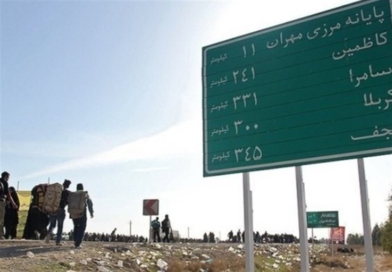 فاصله مرزهای ایران تا شهرهای عراق چقدر است؟