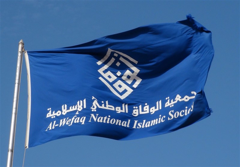 جمعیت معارض الوفاق: عادی‌سازی با رژیم صهیونیستی خطرناک‌ترین پروژه‌ علیه بحرین است
