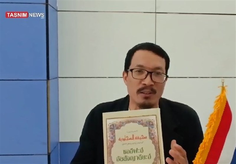 مسئول غرفه تایلند در نمایشگاه قرآن: «تاریخ زندگانی چهارده معصوم» را نوشتم