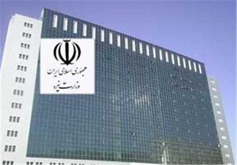 وزارت نیرو استخدام می کند